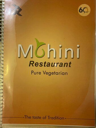 Mohini Restaurant